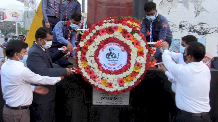 রংপুরে যথাযোগ্য মর্যাদায় পালিত হচ্ছে মহান স্বাধীনতা ও জাতীয় দিবস