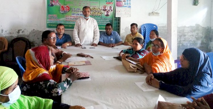 গঙ্গাচড়ায় নারী উন্নয়ন ফোরামের সভা অনুষ্ঠিত