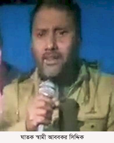 কুড়িগ্রামে মধ্যরাতে স্ত্রীকে হত্যা : ঘাতক স্বামী আটক