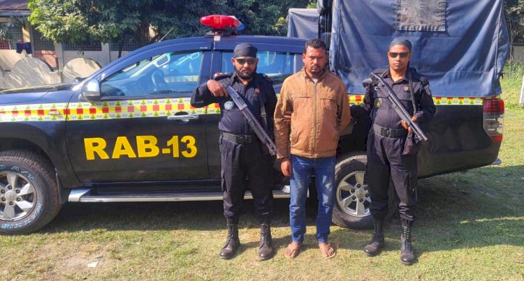 দিনাজপুরে কুরিয়ারে ২৪ কেজি গাঁজা আনতে গিয়ে র্যাবের হাতে ধরা